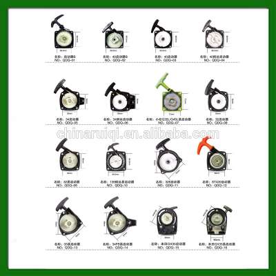 grass trimmer earth auger spare parts starter assembly